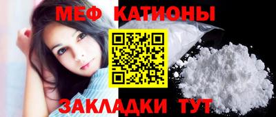PSILOCYBIN Краснодар
