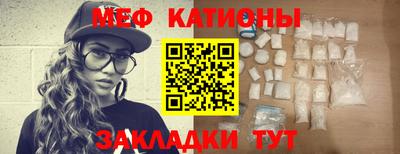 кокс Краснокаменск