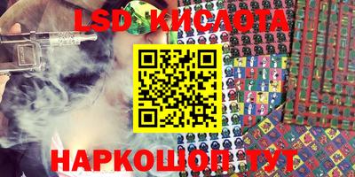 прущая мука Краснознаменск