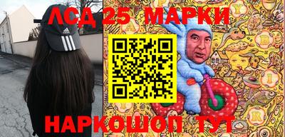 прущая мука Краснознаменск