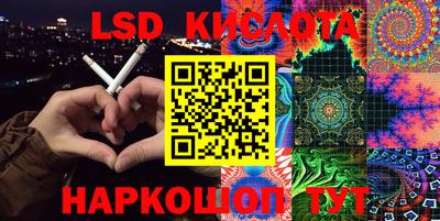 прущая мука Краснознаменск