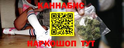 кокс Краснокаменск