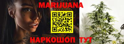 прущая мука Краснознаменск