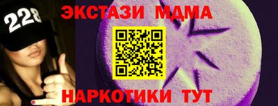прущая мука Краснознаменск