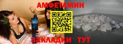 кокс Краснокаменск