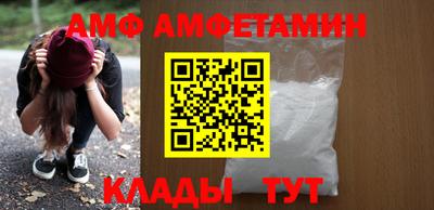 PSILOCYBIN Краснодар