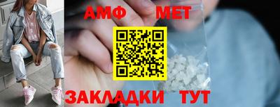 кокс Краснокаменск