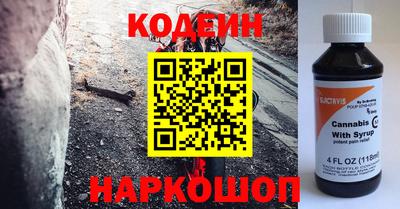 прущая мука Краснознаменск