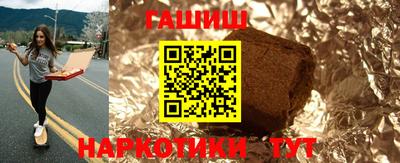 кокс Краснокаменск