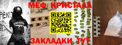 PSILOCYBIN Краснодар