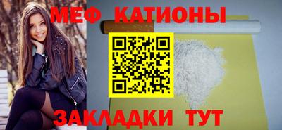 PSILOCYBIN Краснодар