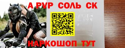 кокаин колумбия Белорецк