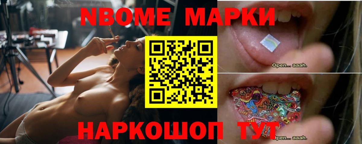 LSD-25 экстази ecstasy  Лсд 25 экстази  Каменск-Шахтинский  LSD-25 экстази кислота  Вход с VPN 